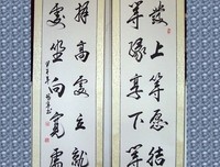 最爱经典名句