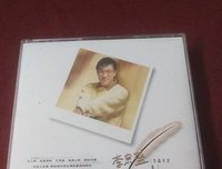 李宗盛名言大全