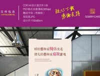 毕加索的名言