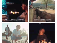王俊凯经典句子