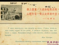 15条关于天脚的经典语句