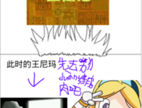 关于艾小图的名言
