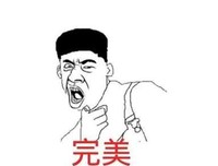 2019陆菱纱的名言