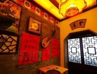 舌尖外和上去在会个字句子
