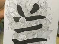 君子在野名言警句