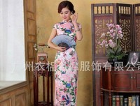 关于马如龙的语句