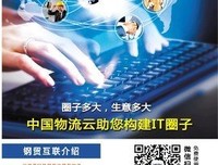 描写西本的语句摘抄