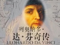 免费才是最贵的