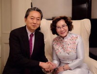 关于来自远方名言大全