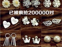 有关纯银耳坠名言