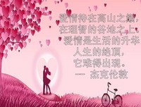 最经典的《送你一颗子弹》经典名句大全