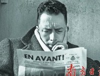 阿尔贝·加缪名言大全