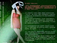 这么远那么近名言大全