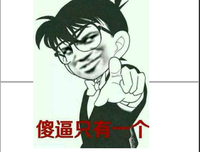 最全的《云淡风清》经典语句
