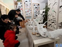 把根留住