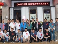 有关顾长安。的句子