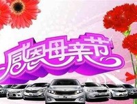 最经典的佛前献花精彩语录