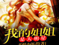 卖报小郎君名言