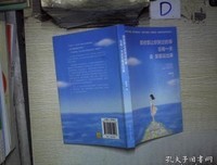 最新的《那些曾让你哭过的事，总有一天会笑着说出来》