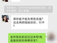 当年跟你一起高考的朋友，后来去哪里了？