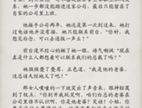我还能拿什么爱你，除了留下这段录音。