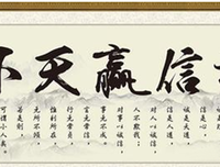 然得自在，自会走出一番属于自己的精彩