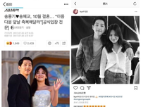 收到前任婚讯后的30分钟，大多数人都没哭