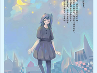 寂地的名言