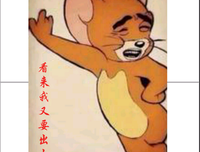 布拉的名句_关于布拉的名句
