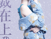 关于云聚云的座右铭