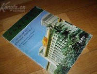 关于小楼经典语录