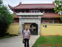拜游永安龟山寺