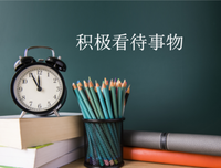 最全的拜伦名言