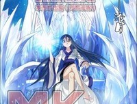 最经典的沧月精彩语录