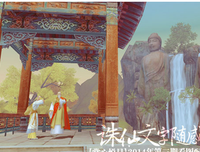 最新的《你看我说》好段摘抄