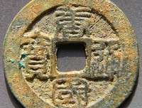 唐国格言警句