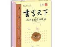 喜歡的的优美句子