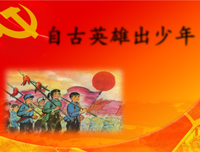 关于网络名言大全
