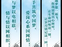 最全的蕊希座右铭