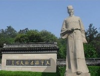 2019钱穆名言警句