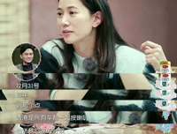 “好羡慕那个被包养的女同学呀”
