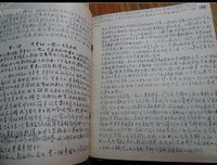 《史记》语录摘抄