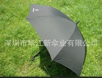 华江熠名言大全