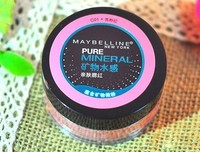 最全的《胭脂》好段摘抄