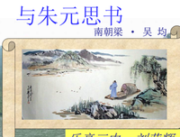 忘书句子大全