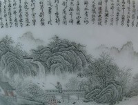 《安落》的句子