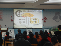 心灵感悟名句欣赏