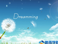 最全的云村十二名言警句