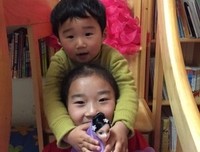 彤彤的语句摘抄_关于彤彤的语句