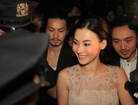 关于张柏芝的座右铭